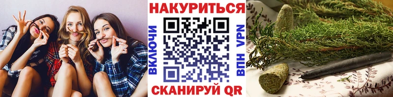 АМФЕТАМИН Краснозаводск
