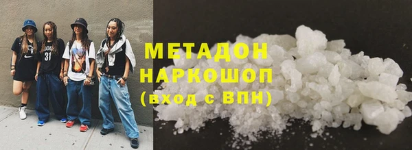 гашишное масло Алзамай