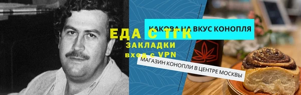 гашиш Алексеевка