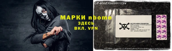 гашиш Алексеевка