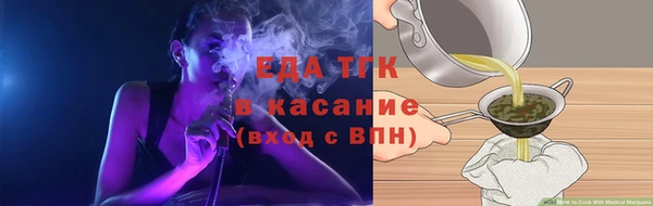 гашиш Алексеевка