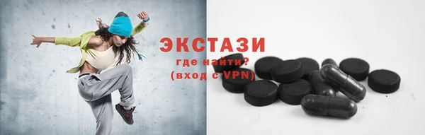 гашишное масло Алзамай
