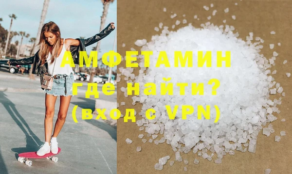 гашишное масло Алзамай