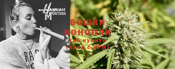 гашиш Алексеевка