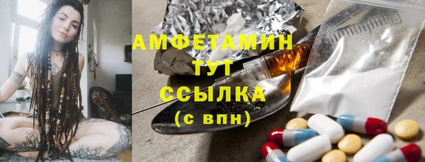 кокаин перу Алексин