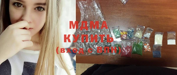 кокаин перу Алексин