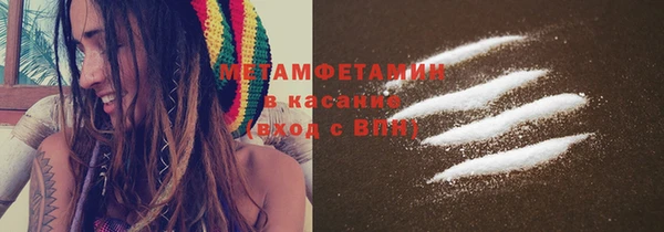 кокаин перу Алексин