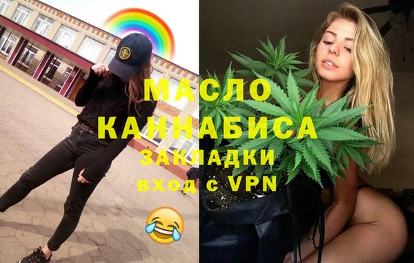 гашиш Алексеевка