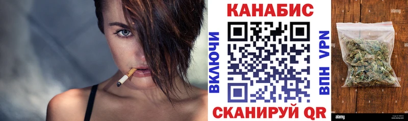МАРИХУАНА Bruce Banner  Краснозаводск 